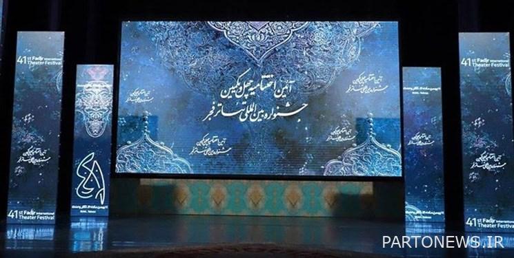 جهود مدير مسرح الفجر في روسيا لاستقطاب الأعمال المسرحية