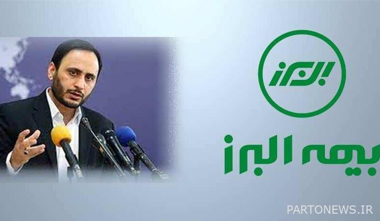 Alborz Insurance pays special attention to the needy