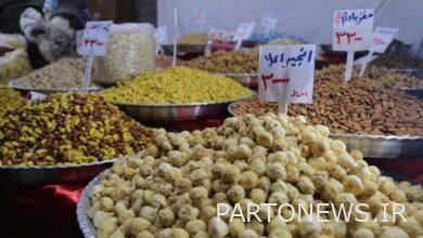 The necessity of forming a professional association of souvenirs of the country