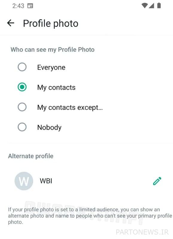WhatsApp dual profile feature