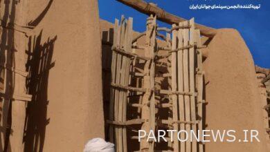 فاز الفيلم الوثائقي القصير "إرث الريح" بجائزة طريق الحرير الدولية في مهرجان طهران للأفلام القصيرة الأربعين