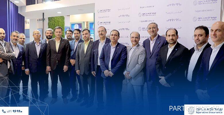 The head of central insurance attended the new trade insurance booth