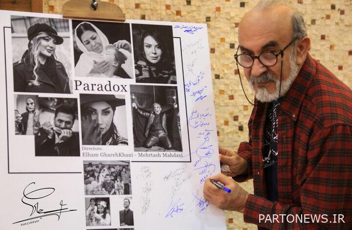 https://teater.ir/uploads/files/1402/aban-1402/54568457.jpg