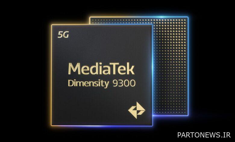 تم طرح شريحة البعد 9300؛ منافس شرس لـ Snapdragon 8 الجيل الثالث