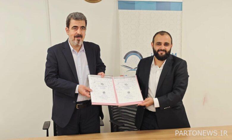 Conclusion of cooperation agreement between Insurance Research Institute and Sakarya International University of Türkiye