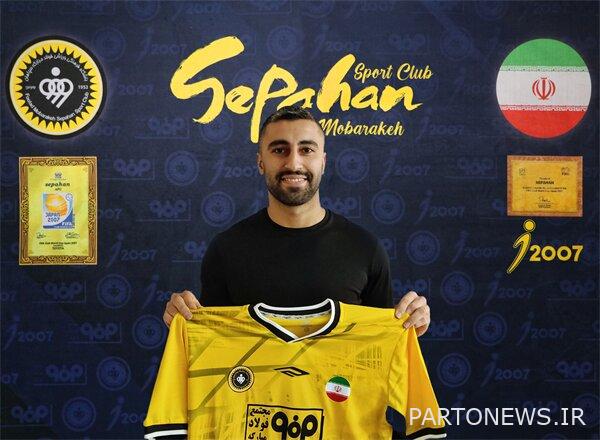 Kaveh Rezaei returned to Sepahan training