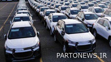 کلوپ سوپر لوکسها / به این خرید این خودروها فکر نکنید!