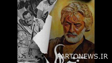 The documentary "Barzakhiha" was screened online - Mehr news agency  Iran and world's news