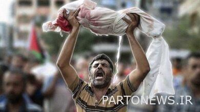 Announcement of the support of 126 famous Iranian cinematographers to the Palestinian people