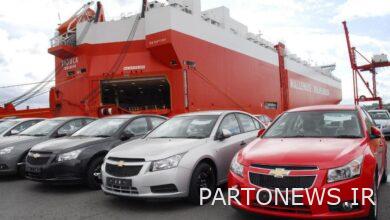 خبر مهم برای خریداران خودروهای وارداتی