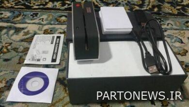 در این کارتخوانها کارت نکشید!