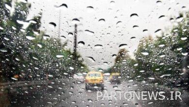 دما کاهش مییابد / منتظر سامانه بارشی جدید باشید