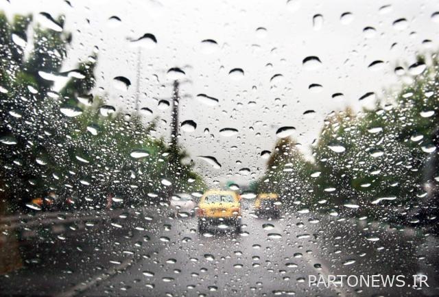 دما کاهش مییابد / منتظر سامانه بارشی جدید باشید