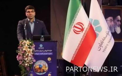 اولویت های اصلی بانک توسعه تعاون