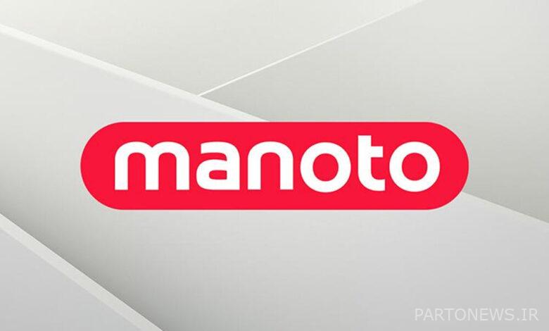 Manoto managers announced the possible closure of this network - Mehr news agency  Iran and world's news