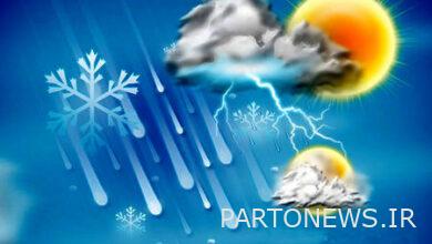 A new rain system will enter the country from Monday