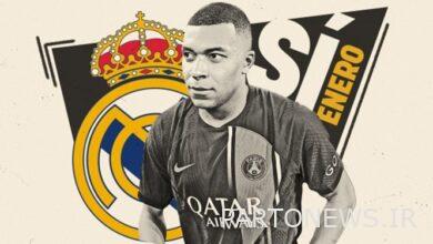 شرط ريال مدريد لجذب مبابي
