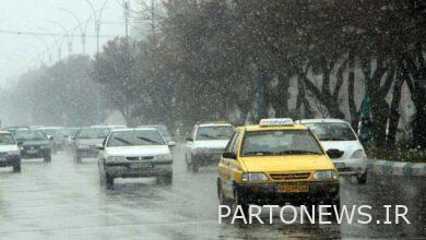 A rain system entered the country from the western half of the country along with a drop in temperature