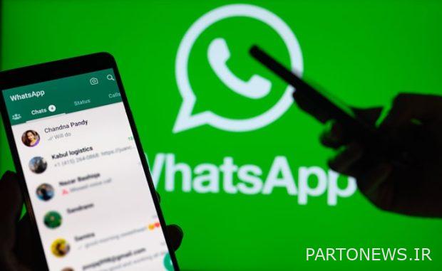 Register with email on WhatsApp