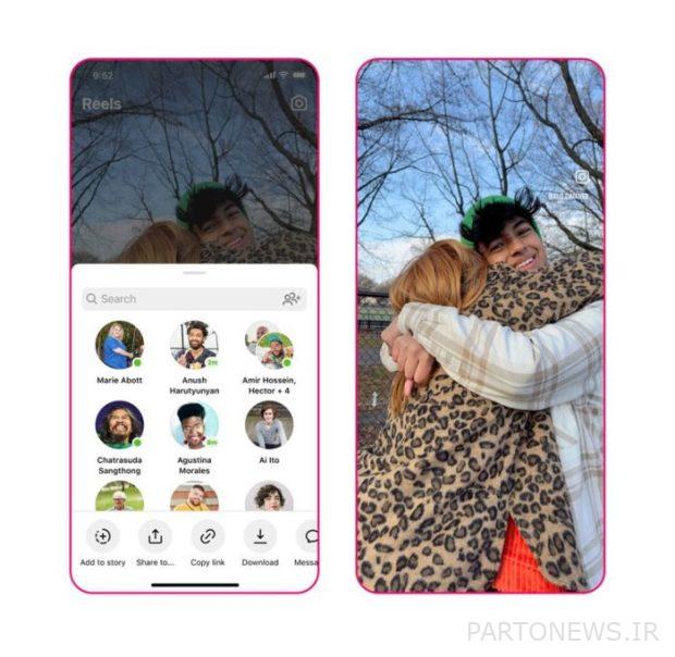 Download Instagram rails