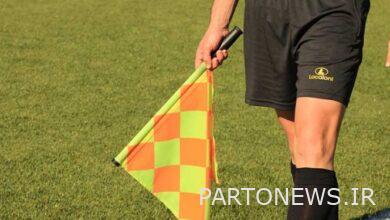 A football assistant referee has been suspended until further notice