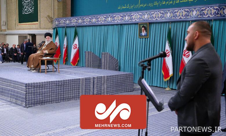 مقابلة قائد الثورة مع أمير حسين زارع - وكالة مهر للأنباء  إيران وأخبار العالم