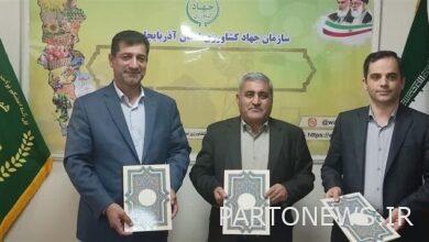 West Azerbaijan has a high capacity for the development of agricultural tourism