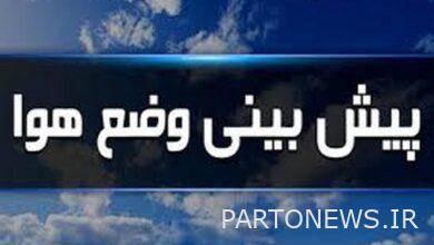 نظام ممطر يدخل البلاد اعتباراً من الغد / 6 مدن في البلاد متورطة في تلوث الهواء