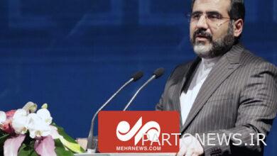 طلب وزير الثقافة والإرشاد الإسلامي للفنانين بخصوص حرب غزة - وكالة مهر للأنباء  إيران وأخبار العالم