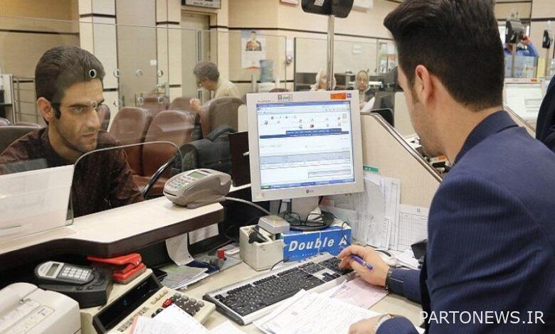 The status of receiving facilities based on credit rating