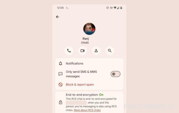 Send messages with Android phones