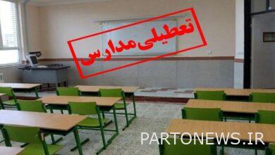 5 cities of Tehran province were absent during evening classes today