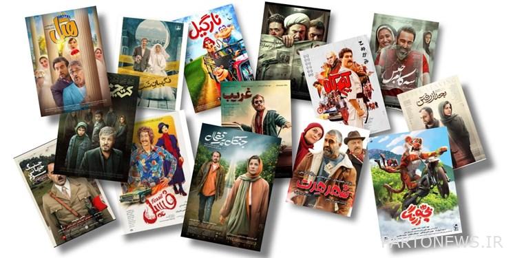 كم عدد الأفلام التي سمحت الحكومة الثالثة عشرة بإنتاجها؟
