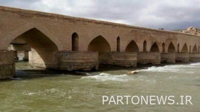 ينبغي إعطاء الأولوية لدراسة مشاريع بيجار السياحية في كردستان