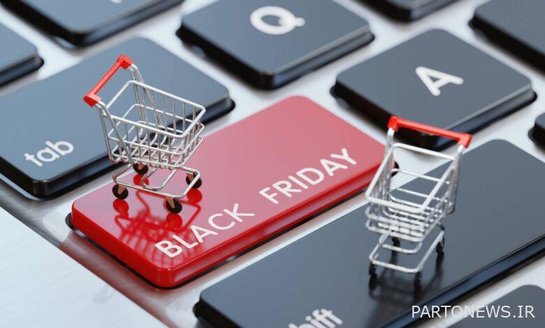 Black Friday
