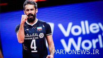 Why was Saeed Marouf chosen by the federation to lead the national volleyball team?  - Mehr news agency  Iran and world's news