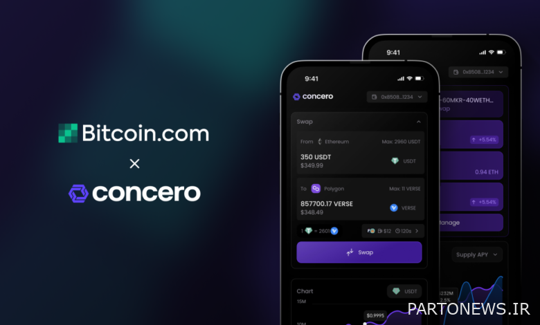 Concero با Bitcoin.com همکاری می کند و VERSE را در پلتفرم ادغام می کند