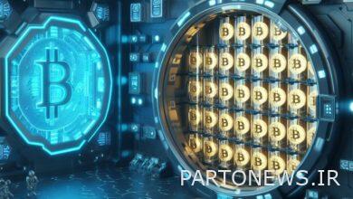 HSBC برنامههای خود را برای ارائه خدمات نگهداری داراییهای دیجیتال برای مؤسسات اعلام کرد