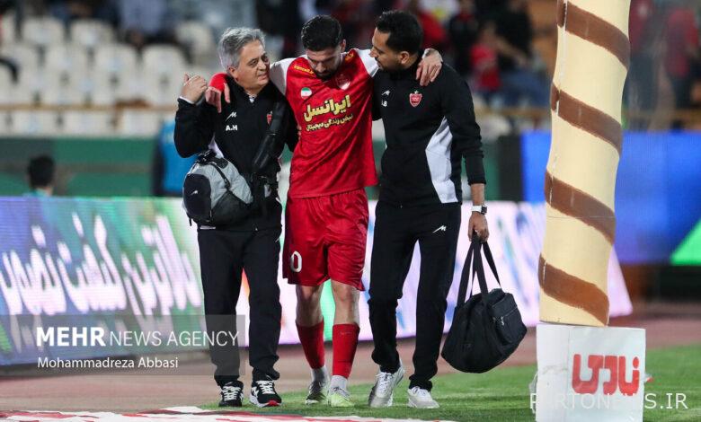 The latest situation of Persepolis injured for the meeting with Sepahan