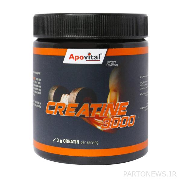 Apovital Creatine