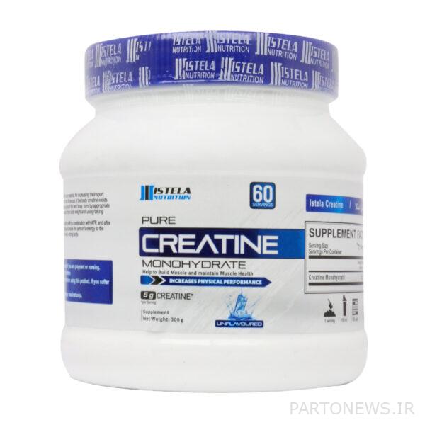 Stella Nutrition Creatine