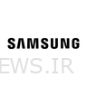 سامسونگ