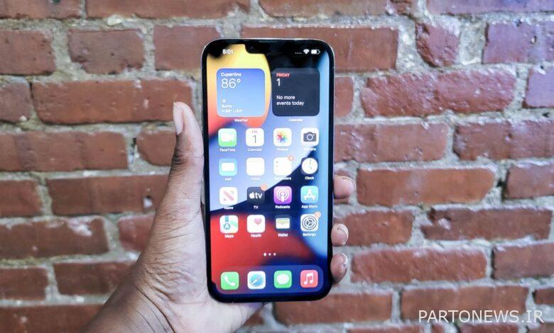 iPhone 13 Pro Max