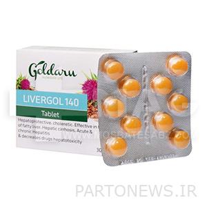 Livergel tablets