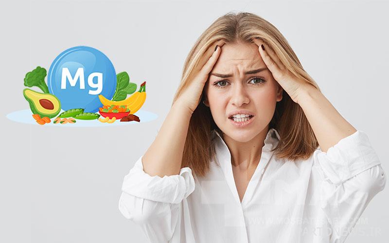 The role of magnesium in preventing stress