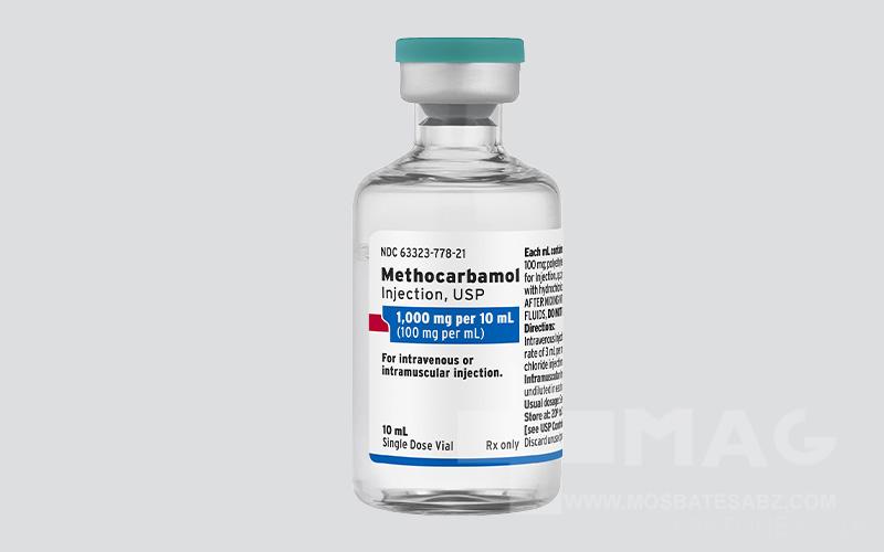 Methocarbamol ampoule