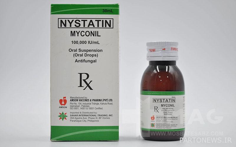Nystatin 2