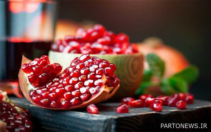 Pomegranate 2