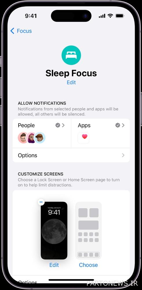 حالت فوکوس ios خواب
