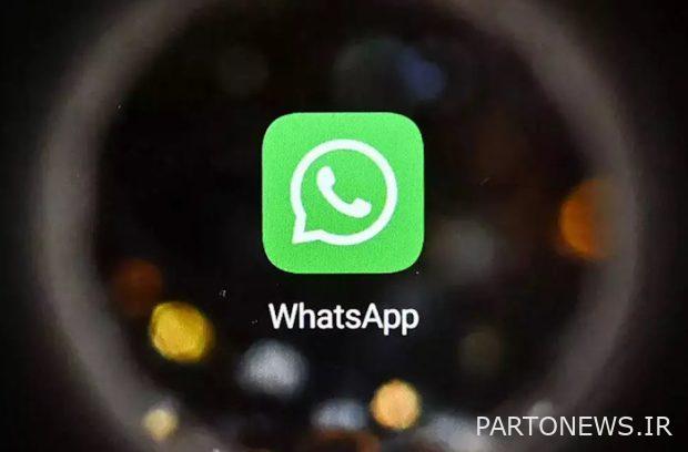 Transferring WhatsApp to a new phone is paid